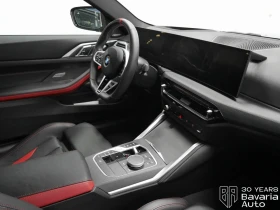 BMW 440 M440i xDrive Coupe Sportautomatic | Auto.bg — изображение 7