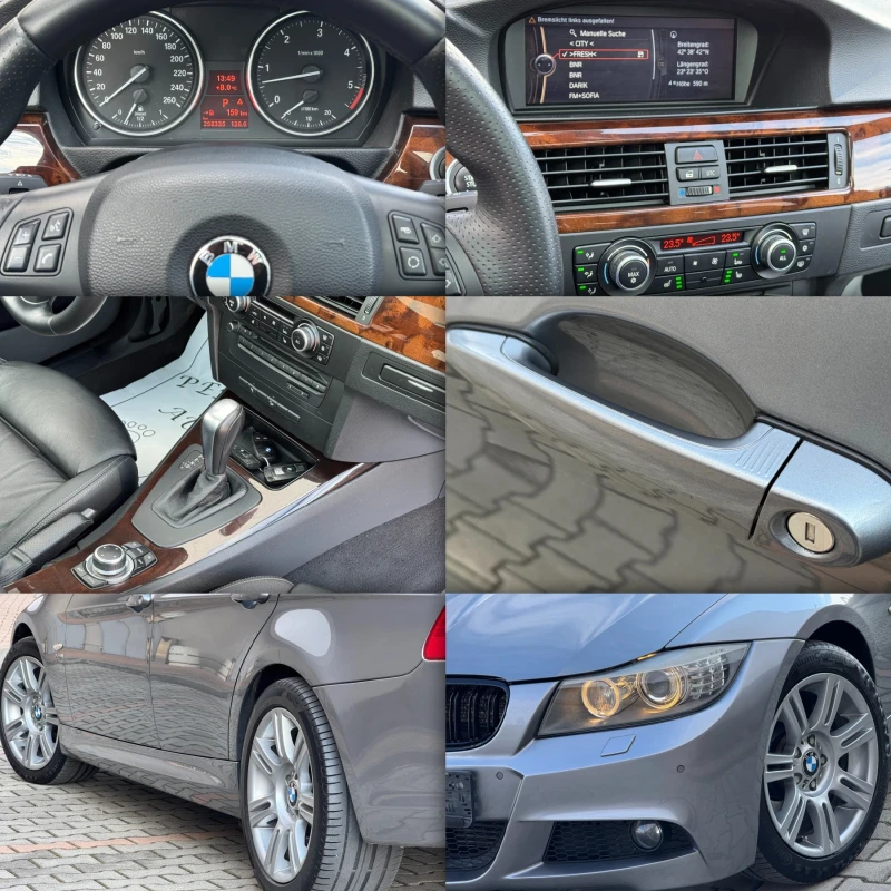 BMW 330 3.0Хdrive-FACE-KEYLESS-ПАНОРАМА-КОЖА-ПОДГРЕВ-FULL!, снимка 16 - Автомобили и джипове - 49319237