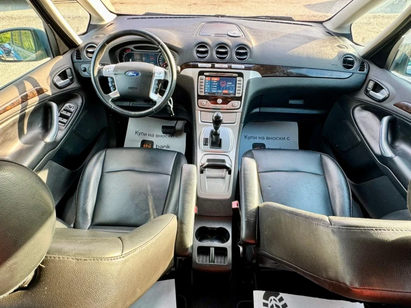 Ford Galaxy 2.3i, АВТОМАТ, 7 МЕСТА, КЛИМАТРОНИК, ТОП, FULL , снимка 11 - Автомобили и джипове - 51529684