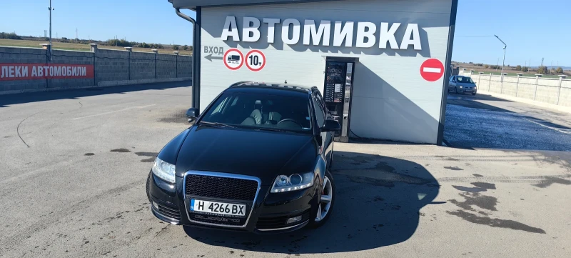 Audi A6 3.0d , снимка 10 - Автомобили и джипове - 53572462