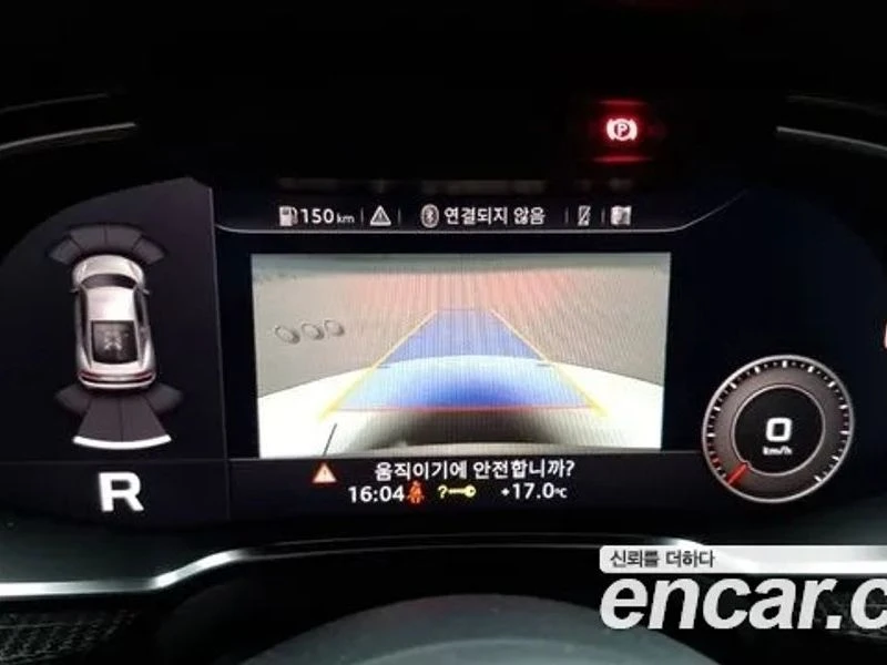 Audi R8 5.2 V10 Performance Coupe| 620к.с., снимка 14 - Автомобили и джипове - 56162205