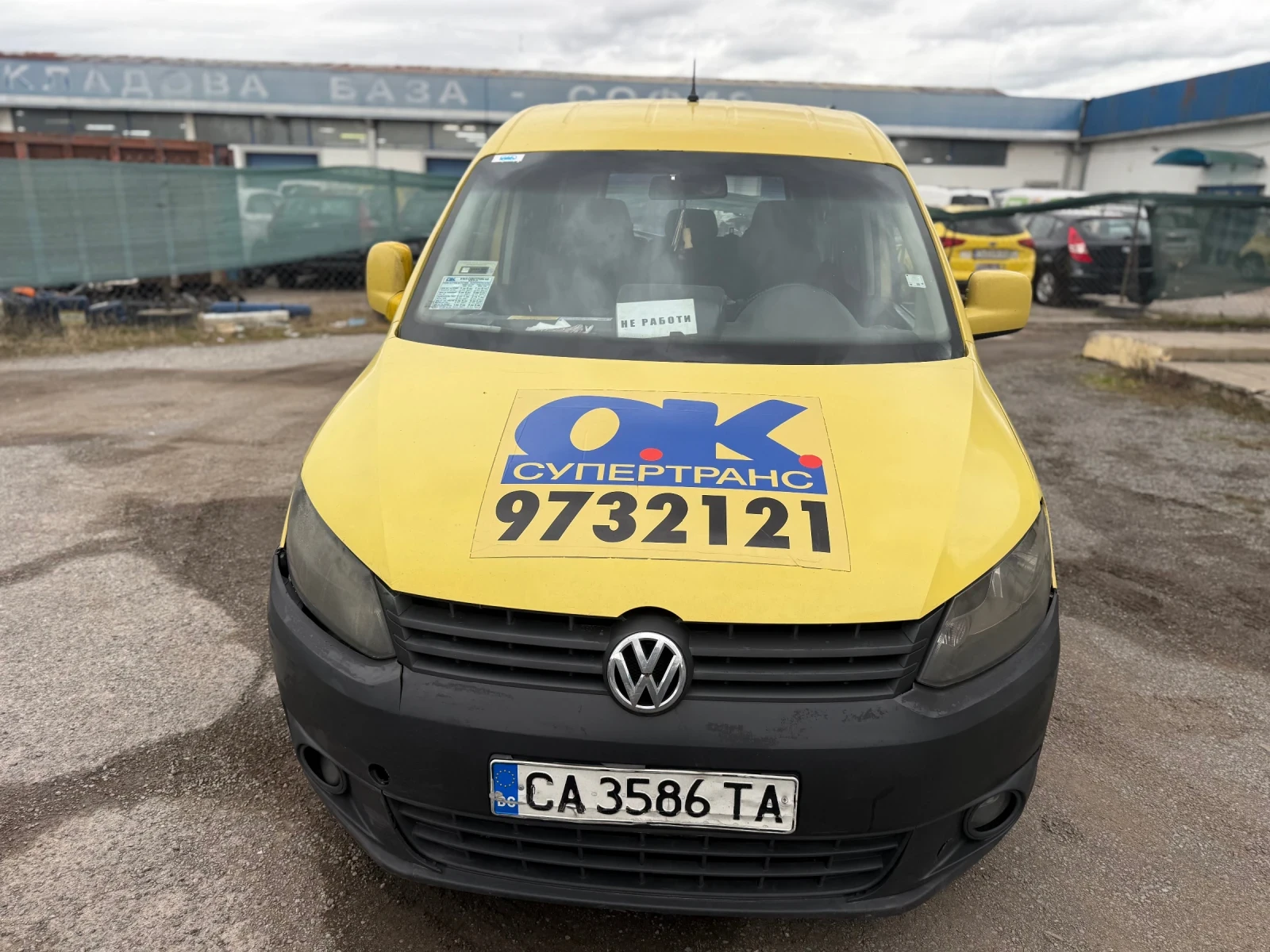 VW Caddy 2.00 с газ, снимка 1