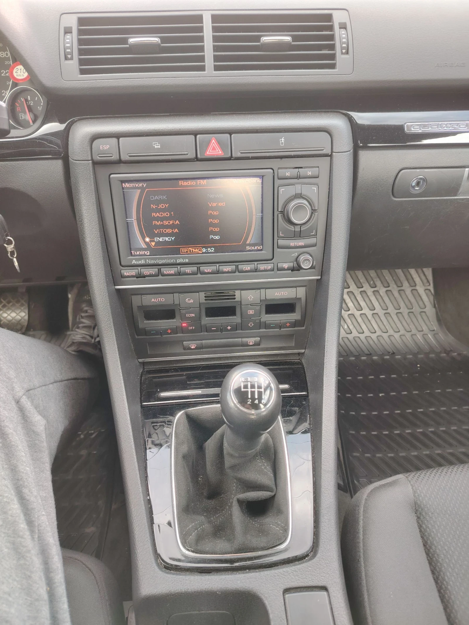 Audi A4 1.9TDI 131к.с.Quattro - изображение 7