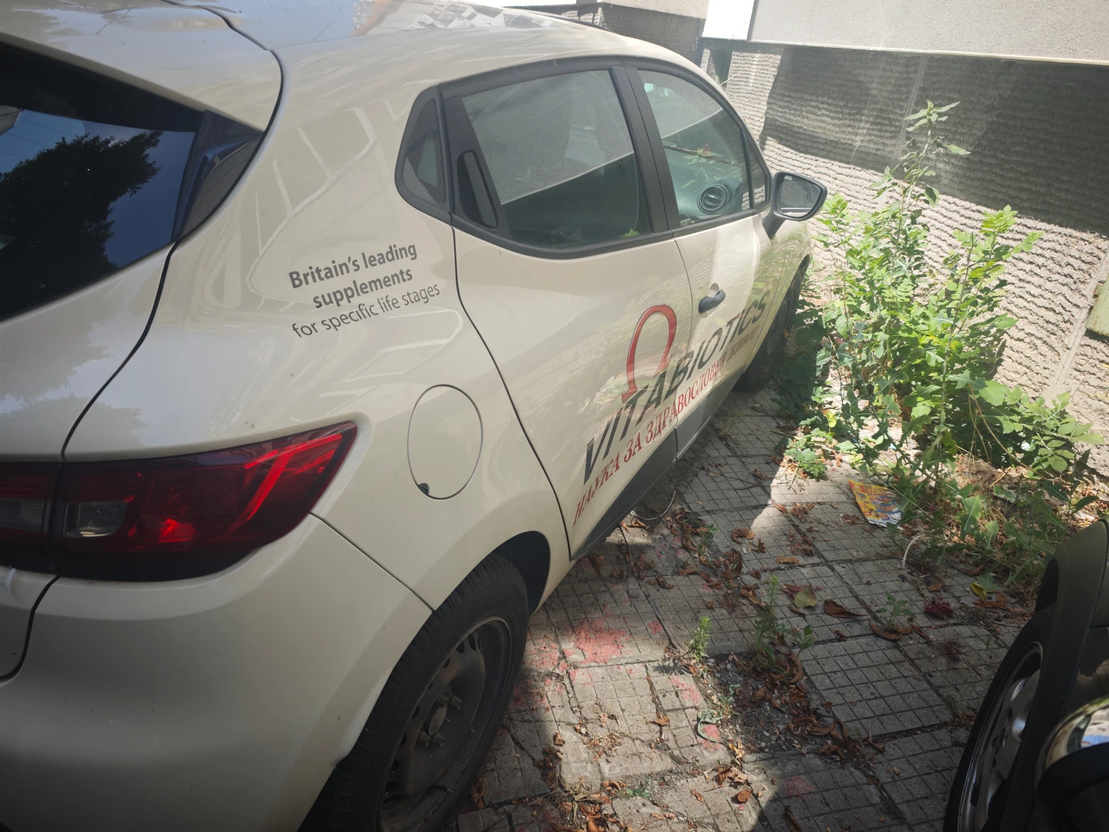 Renault Clio IV - изображение 2