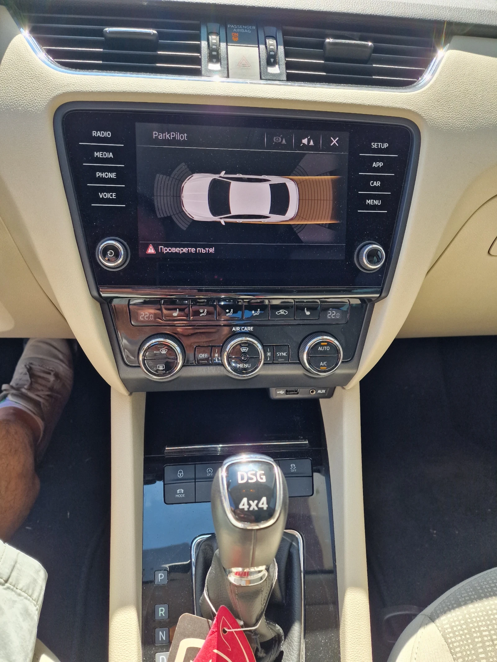 Skoda Octavia 1.8, 4x4, фейслифт - изображение 7