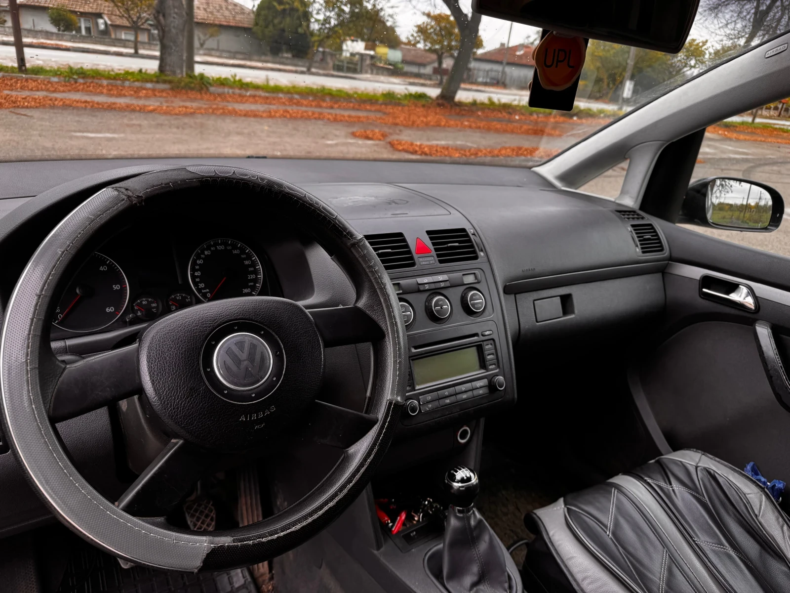 VW Touran | Mobile.bg   6