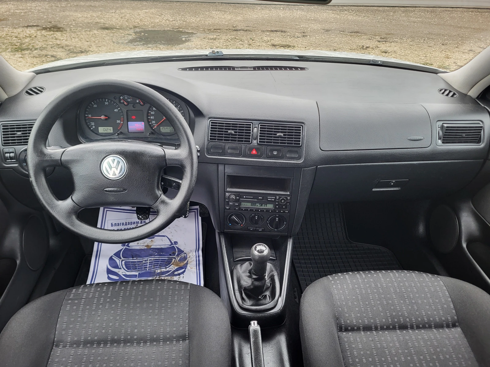 VW Golf 1.9TDi | Mobile.bg � ����������� 14