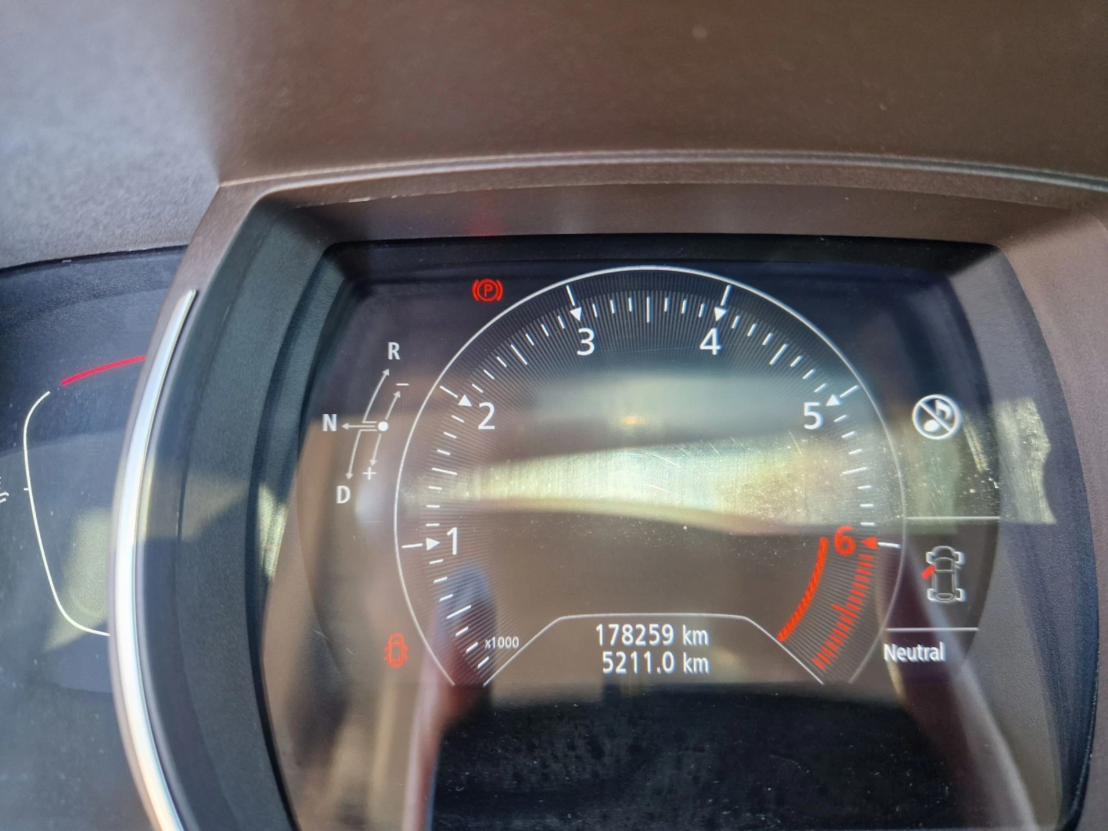 Renault Espace 1.8i Automatic 4 control, full opcion, , снимка 9 - Автомобили и джипове - 53664339