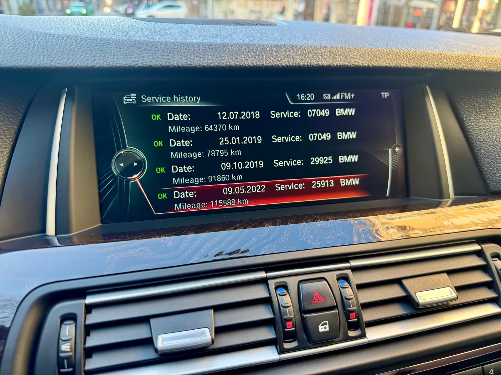 BMW 525 525d Xdrive Luxury  | Mobile.bg � ����������� 15