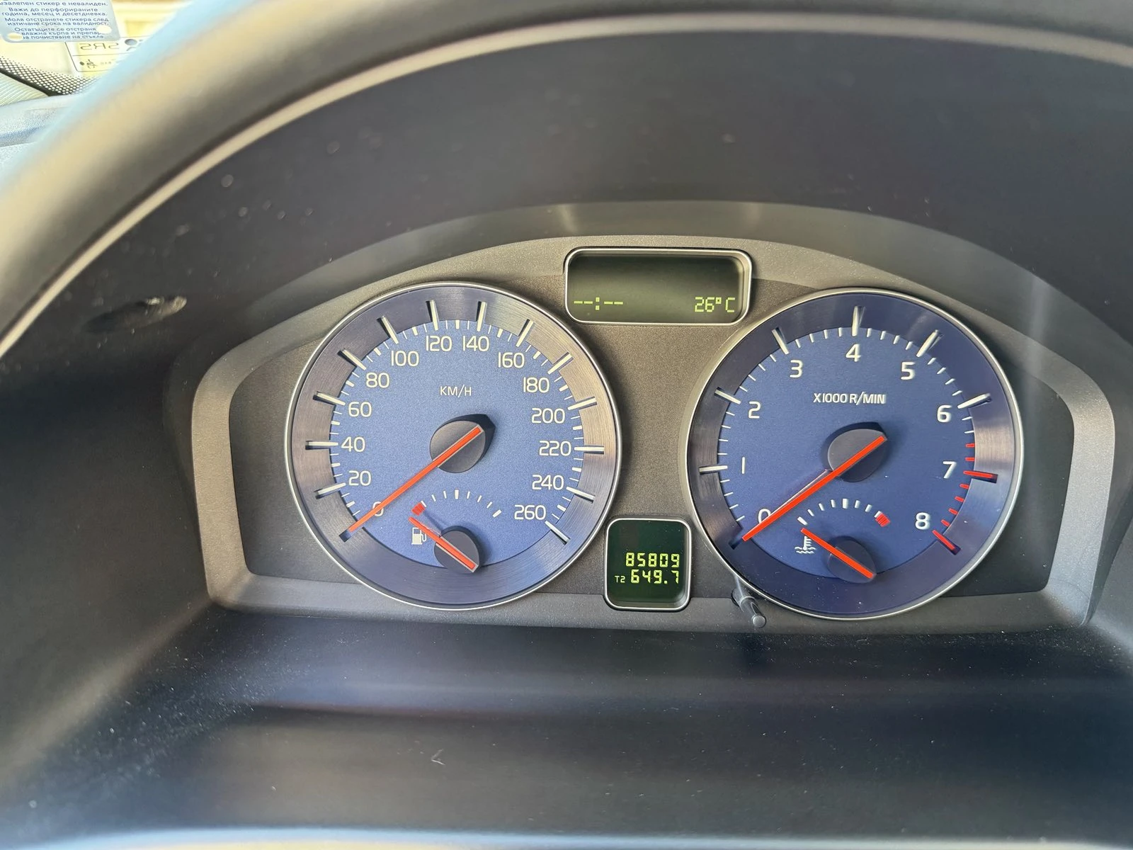 Volvo C30 R Design, снимка 8 - Автомобили и джипове - 54443613