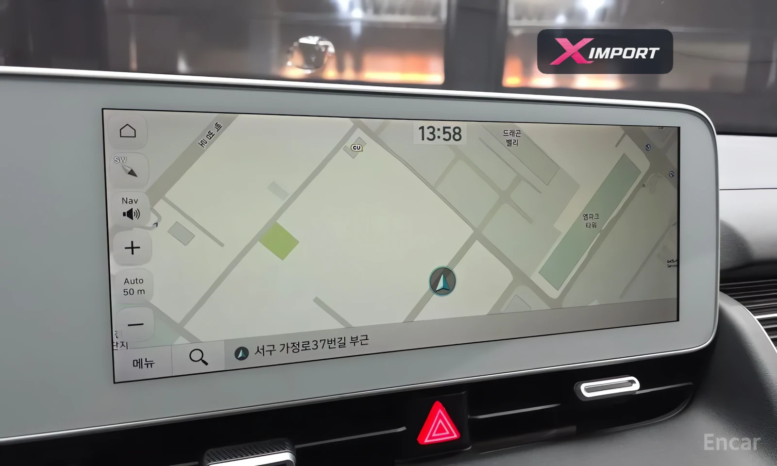 Hyundai Ioniq 5 Long range Exclusive, снимка 14 - Автомобили и джипове - 54688002