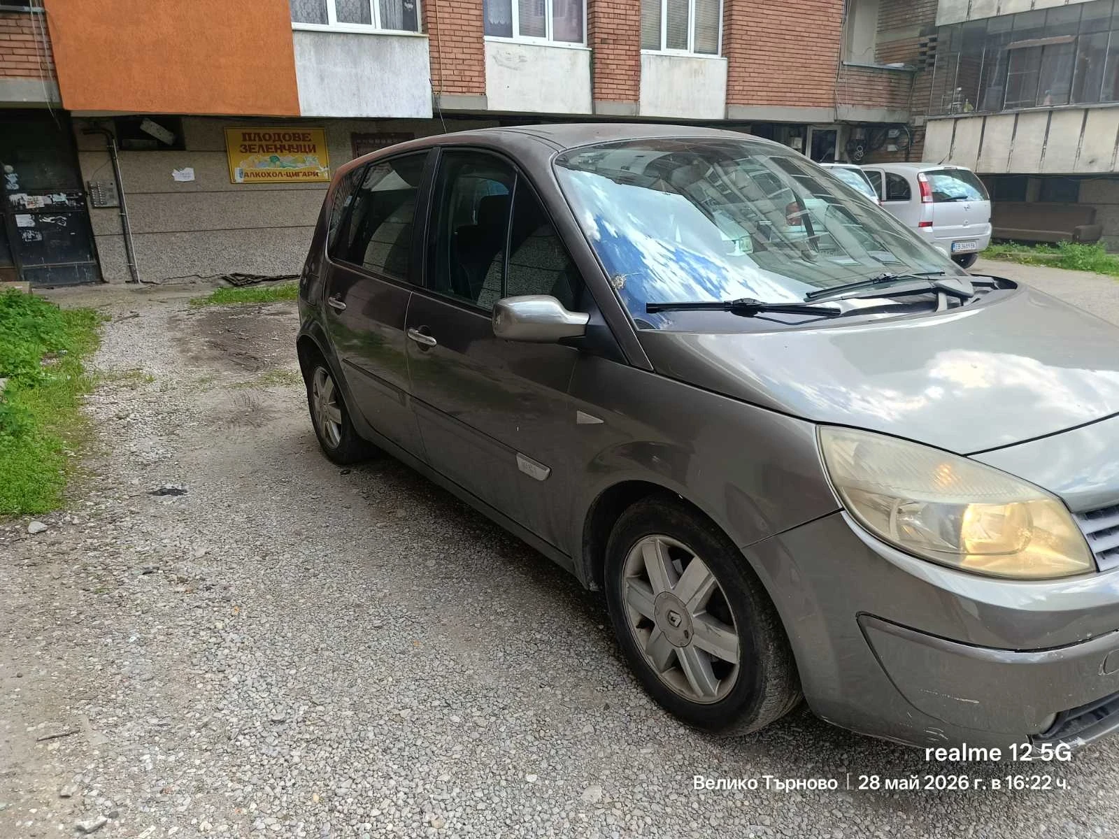 Renault Scenic, снимка 4 - Автомобили и джипове - 54702799
