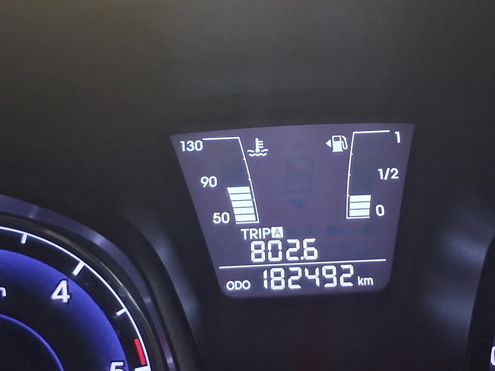 Hyundai Ix20, снимка 12 - Автомобили и джипове - 55688580
