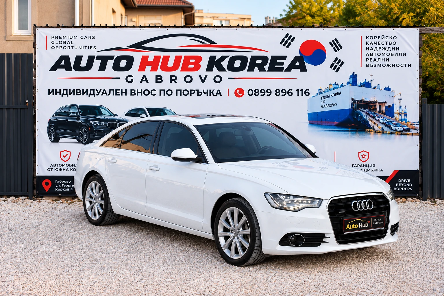 Audi A6 3.0TDI-������ ��! | Mobile.bg � ����������� 3