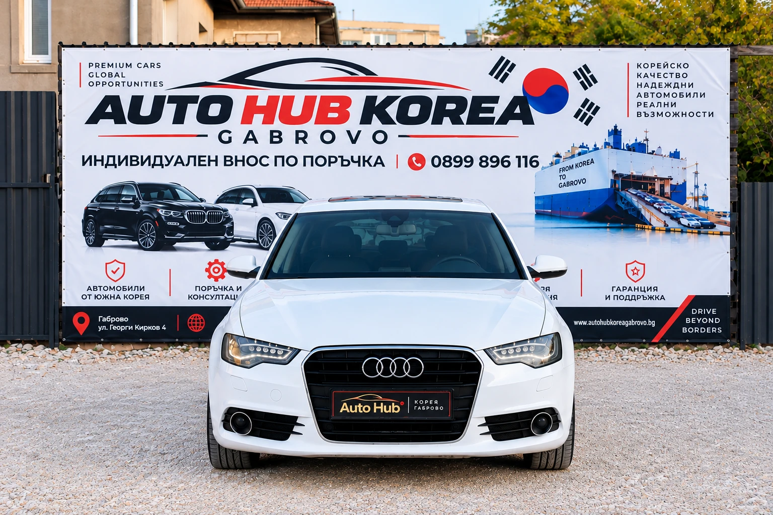 Audi A6 3.0TDI-������ ��! | Mobile.bg � ����������� 2