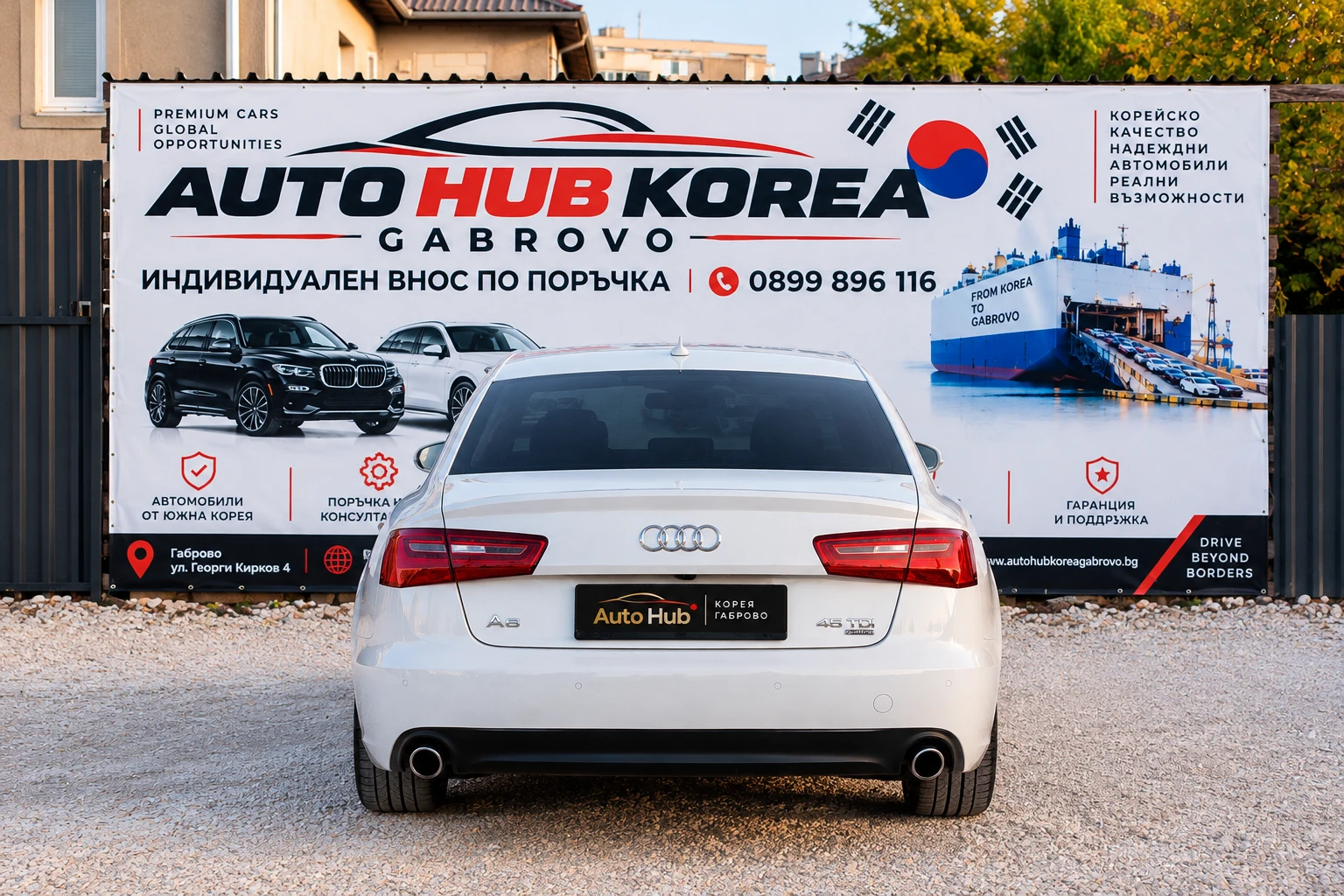 Audi A6 3.0TDI-������ ��! | Mobile.bg � ����������� 4