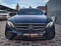 Mercedes-Benz E 220 ! DIGITAL/4MATIC/BURMESTER/KEYLES/CAMERA/ПОДГРЕB/L - [3] 