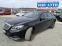 Обява за продажба на Mercedes-Benz E 350 3, 0 CDi-252k.SPORT LAIN, HABИ, KAMEPA, LED, LAZAR ~29 999 лв. - изображение 1