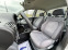 Обява за продажба на Seat Toledo 1.6i~101hp~ITALY ~3 700 лв. - изображение 9