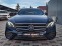 Обява за продажба на Mercedes-Benz E 220 DIGITAL/4MATIC/BURMESTER/KEYLES/CAMERA/ПОДГРЕB/LIZ ~52 900 лв. - изображение 1