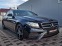 Обява за продажба на Mercedes-Benz E 220 DIGITAL/4MATIC/BURMESTER/KEYLES/CAMERA/ПОДГРЕB/LIZ ~52 900 лв. - изображение 2