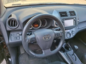 Toyota Rav4 ОЧАКВАН ВНОС/101000 КМ/НЕРАЗЛИЧИМА ОТ НОВА, снимка 7