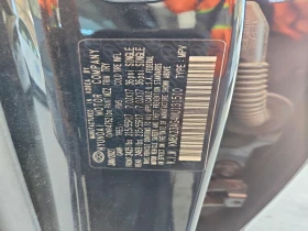Hyundai Kona Sel, снимка 12
