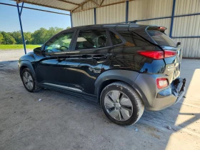 Hyundai Kona Sel, снимка 2