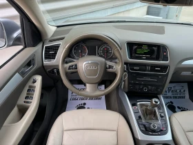 Audi Q5 2.0TDI КАМЕРА* ЕЛ.БАГАЖНИК* ЛИЗИНГ* БАРТЕР, снимка 7