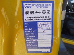 Jeep Avenger 1.2 ALTITUDE/JBL - 15490 € / 30295.81 лв. - 29311355 17