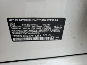 BMW X6 4.4l M60I | Mobile.bg � ����� ������ 12