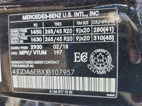 Mercedes-Benz GLE 43 AMG / �� ���������������� / ����� �� ����������� | Mobile.bg � ����� ������ 16