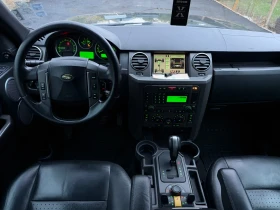Land Rover Discovery 3 2.7 190кс. 6+ 1 - 4100 € - 72395937 10