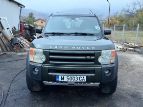 Land Rover Discovery 3 2.7 190кс. 6+ 1 - 4100 € - 72395937 5