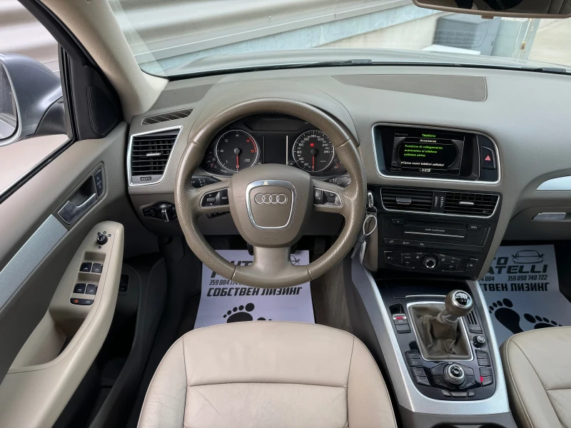 Audi Q5 2.0TDI КАМЕРА* ЕЛ.БАГАЖНИК* ЛИЗИНГ* БАРТЕР, снимка 7 - Автомобили и джипове - 49071517