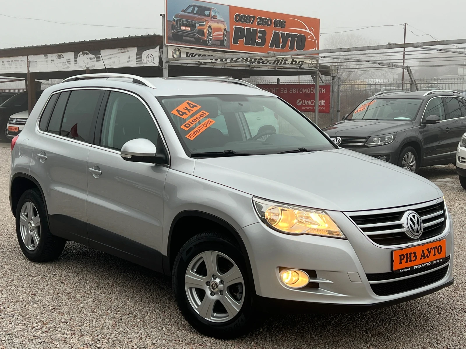 VW Tiguan 2.0TDI* 100%km* 170ks* 6sk* NAVI* MULTI VIOLAN* LI, снимка 1