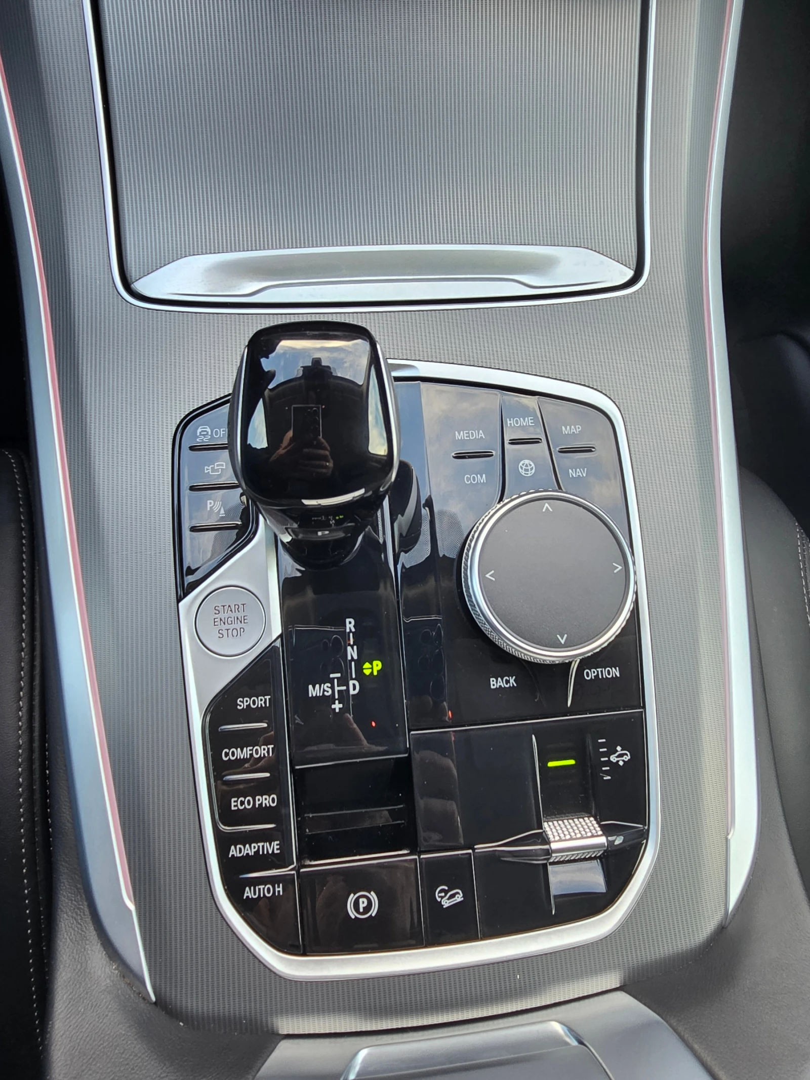 BMW X5 xDrive30d 6+ 1 | Mobile.bg   12