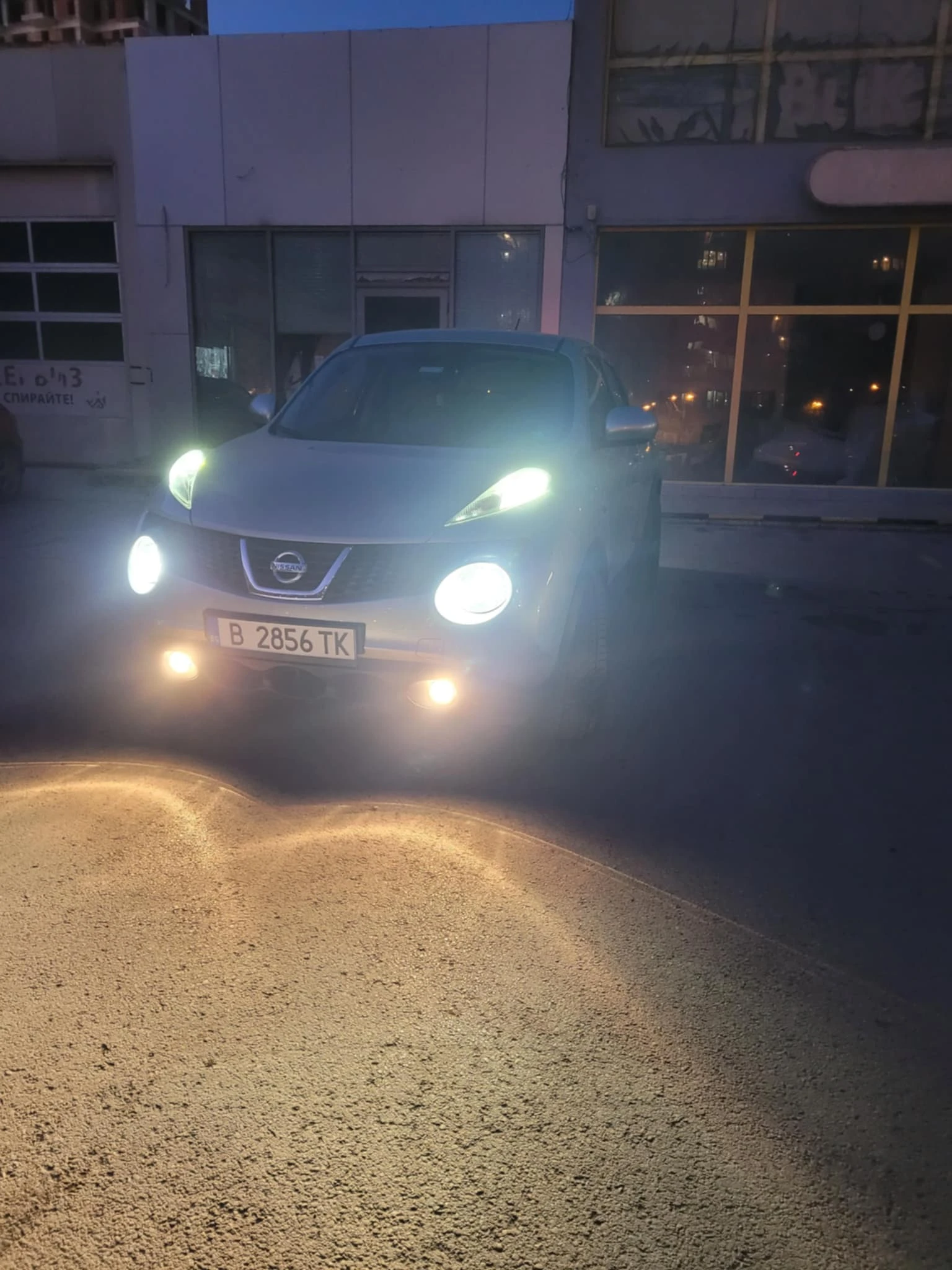 Nissan Juke | Mobile.bg   1