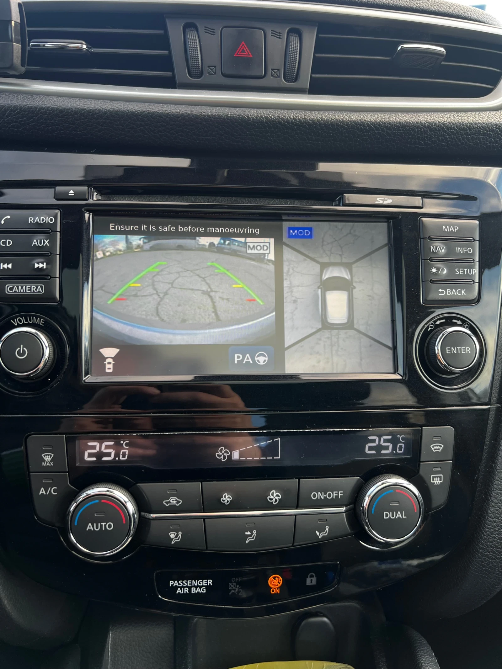 Nissan Qashqai 1.2 T | Mobile.bg � ����������� 7