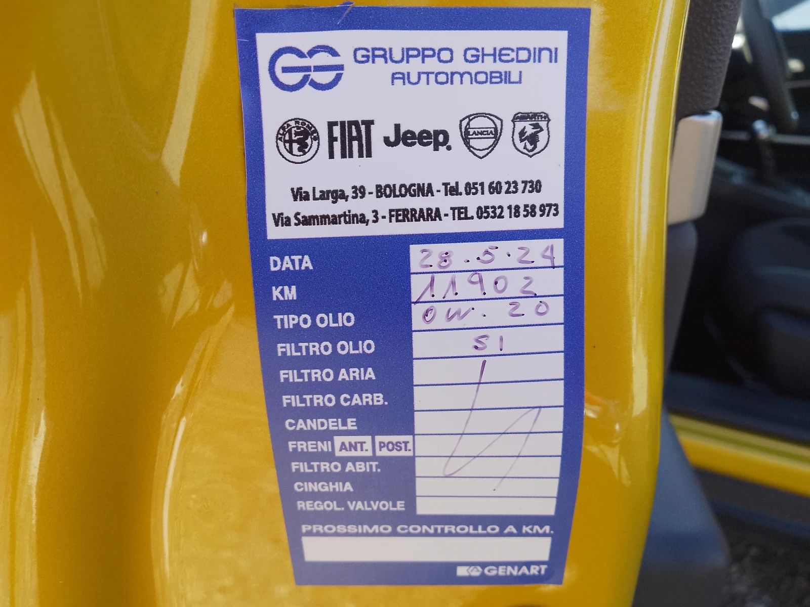 Jeep Avenger 1.2 ALTITUDE/JBL, снимка 17 - Автомобили и джипове - 54087962