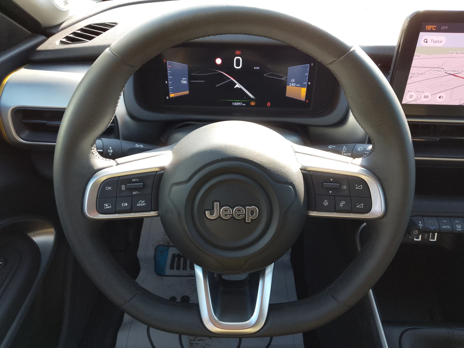 Jeep Avenger 1.2 ALTITUDE/JBL, снимка 11 - Автомобили и джипове - 54087962