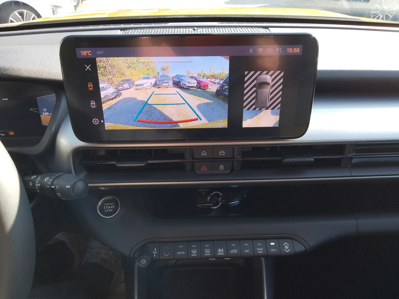 Jeep Avenger 1.2 ALTITUDE/JBL, снимка 12 - Автомобили и джипове - 54087962