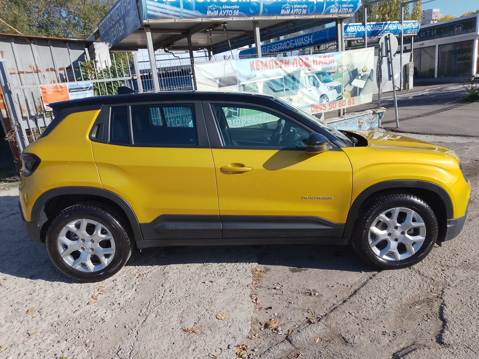 Jeep Avenger 1.2 ALTITUDE/JBL, снимка 4 - Автомобили и джипове - 54087962