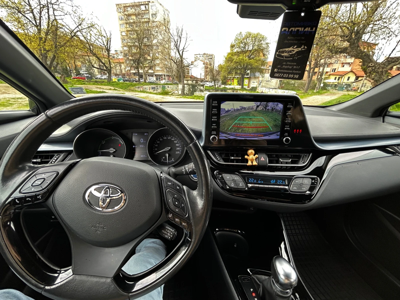 Toyota C-HR 2.0 Facelift �������� ������ ������� | Mobile.bg � ����������� 16