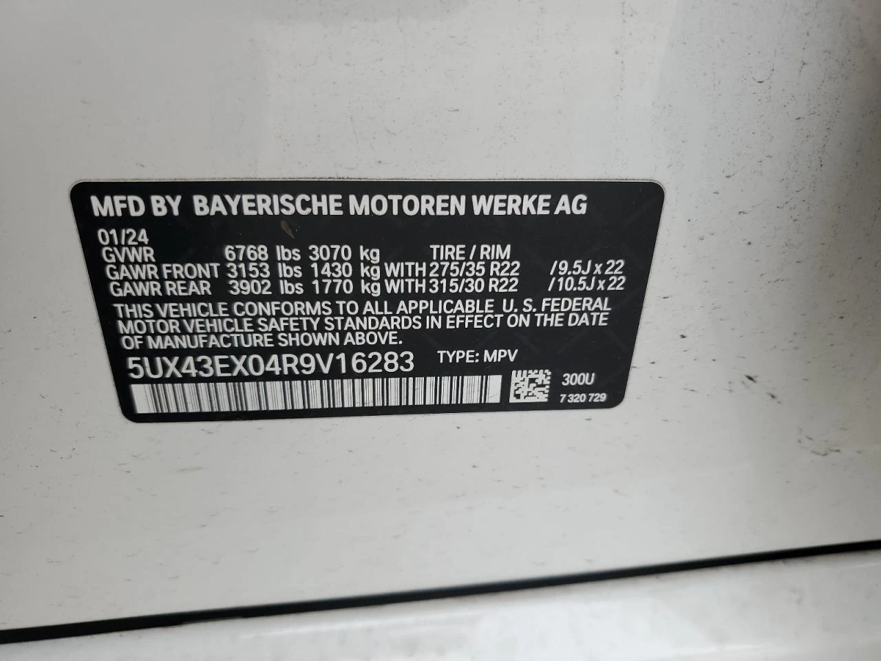 BMW X6 4.4l M60I | Mobile.bg � ����������� 12
