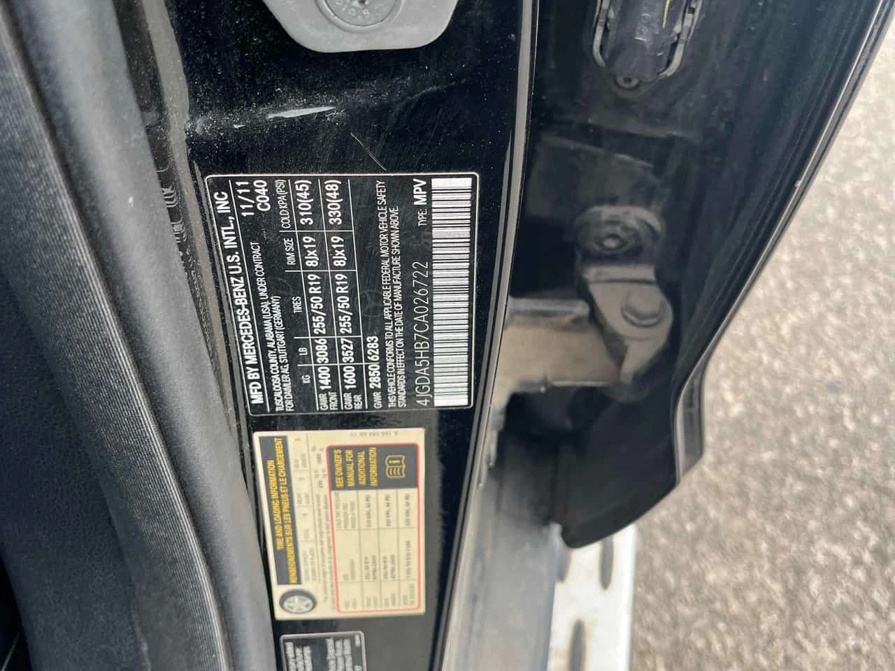 Mercedes-Benz ML 350 * ПОДГРЕВИ * ПАМЕТ * АВТОКРЕДИТ, снимка 11 - Автомобили и джипове - 54756202