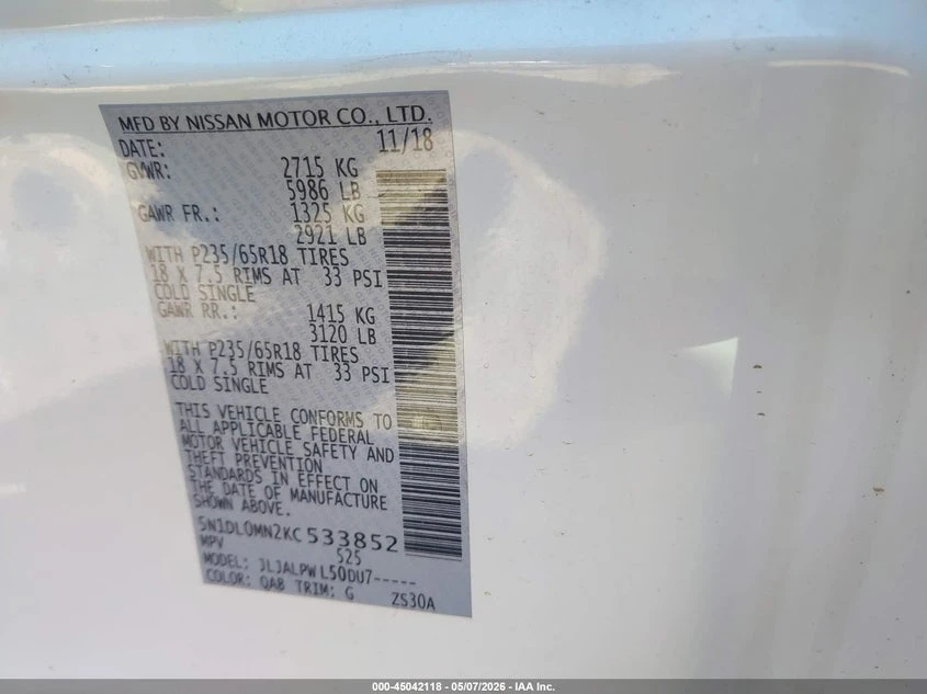 Infiniti QX60 3.5l Pure | Mobile.bg � ����������� 9