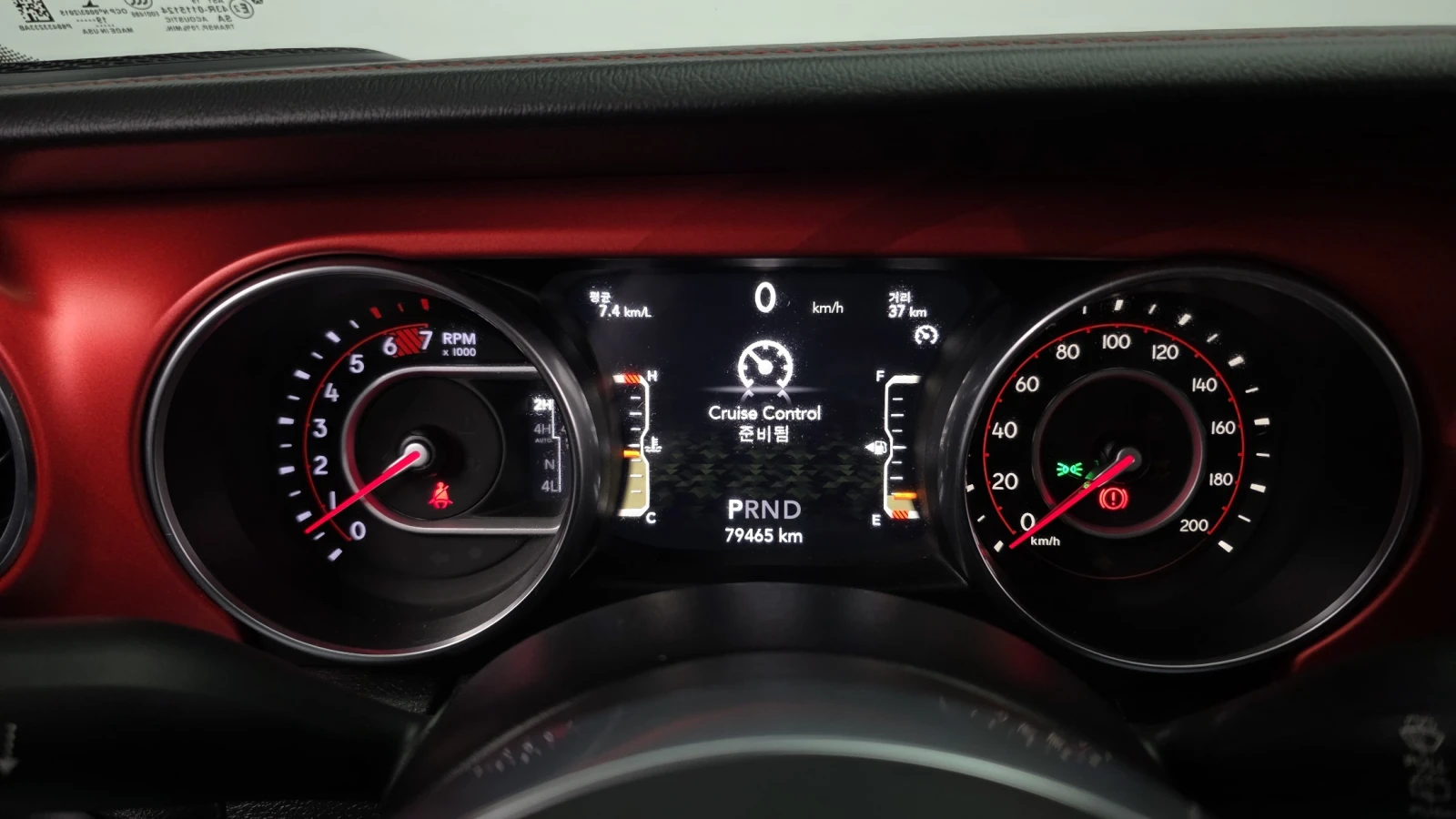 Jeep Wrangler 2.0 BLIND SPOT КРАЙНА ЦЕНА* encareu.com, снимка 8 - Автомобили и джипове - 55594958