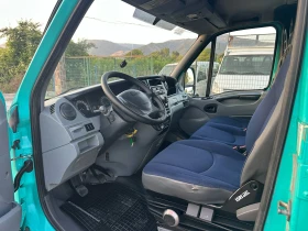 Обява за продажба на Iveco Daily 50/35c18* до 3.5т* Б-категория* 3.0HPI* 7местен* Г ~26 500 лв. - изображение 9