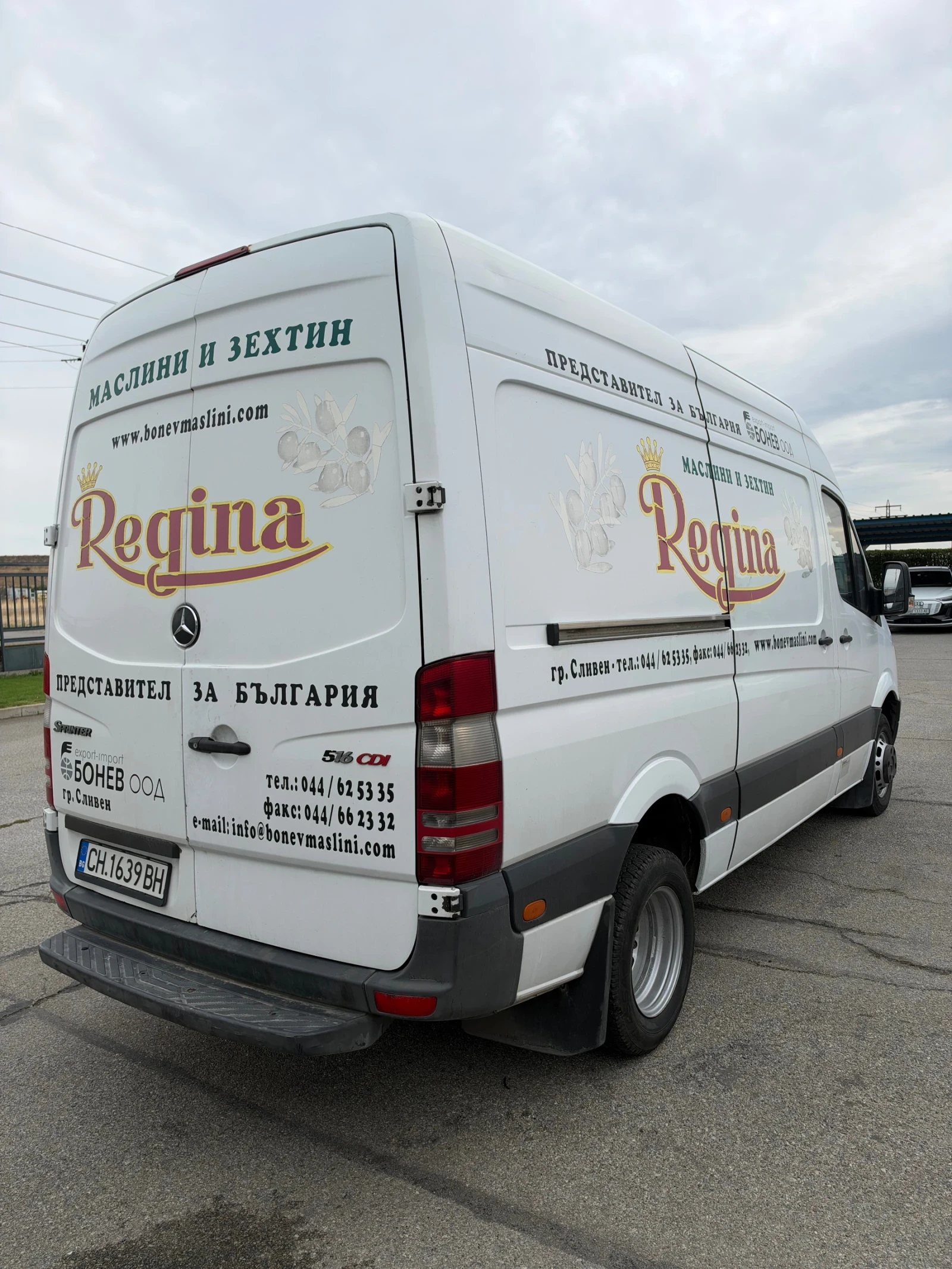 Mercedes-Benz Sprinter 516, снимка 3 - Бусове и автобуси - 56682105